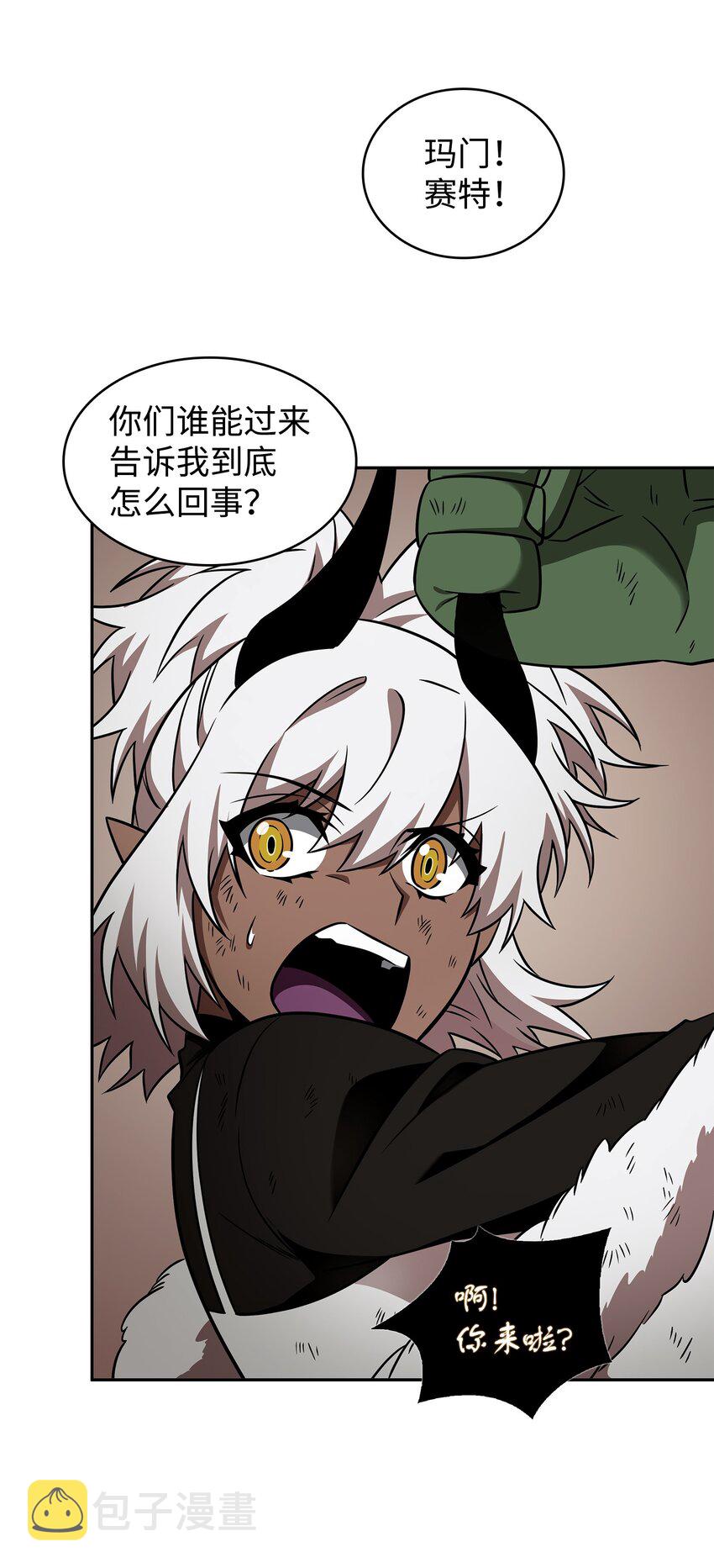 322 至宝绳纹链26