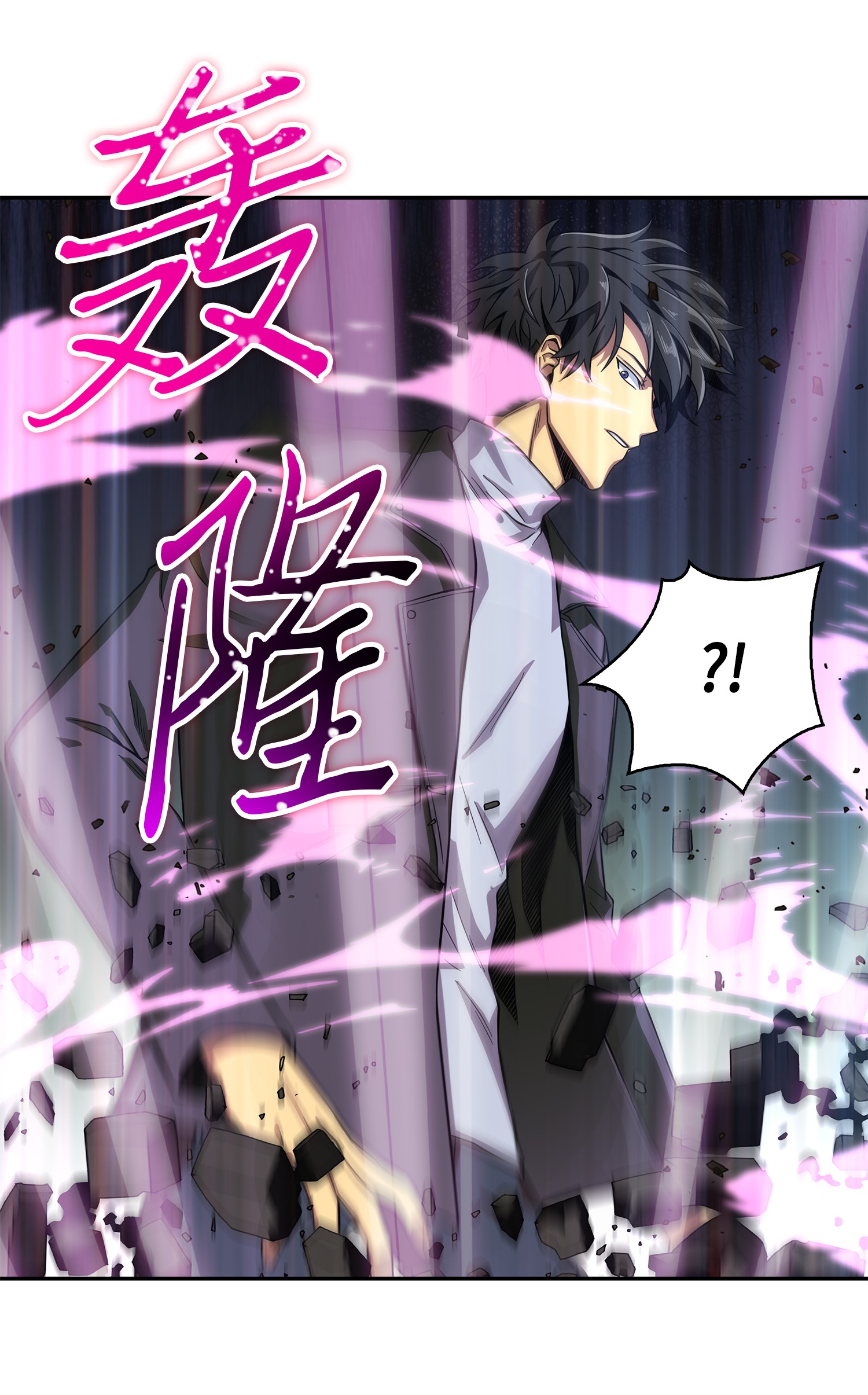 066 赫尔顿家的危机61