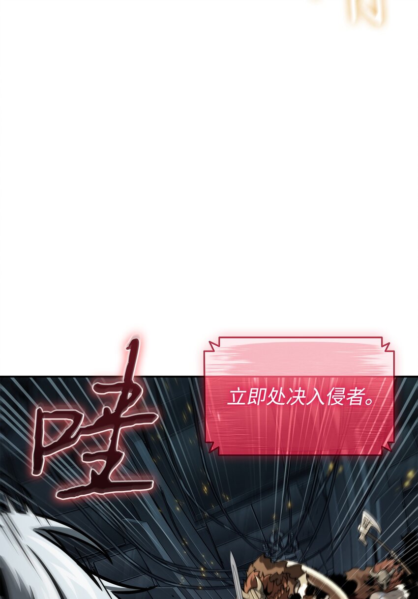 382 真正的王46