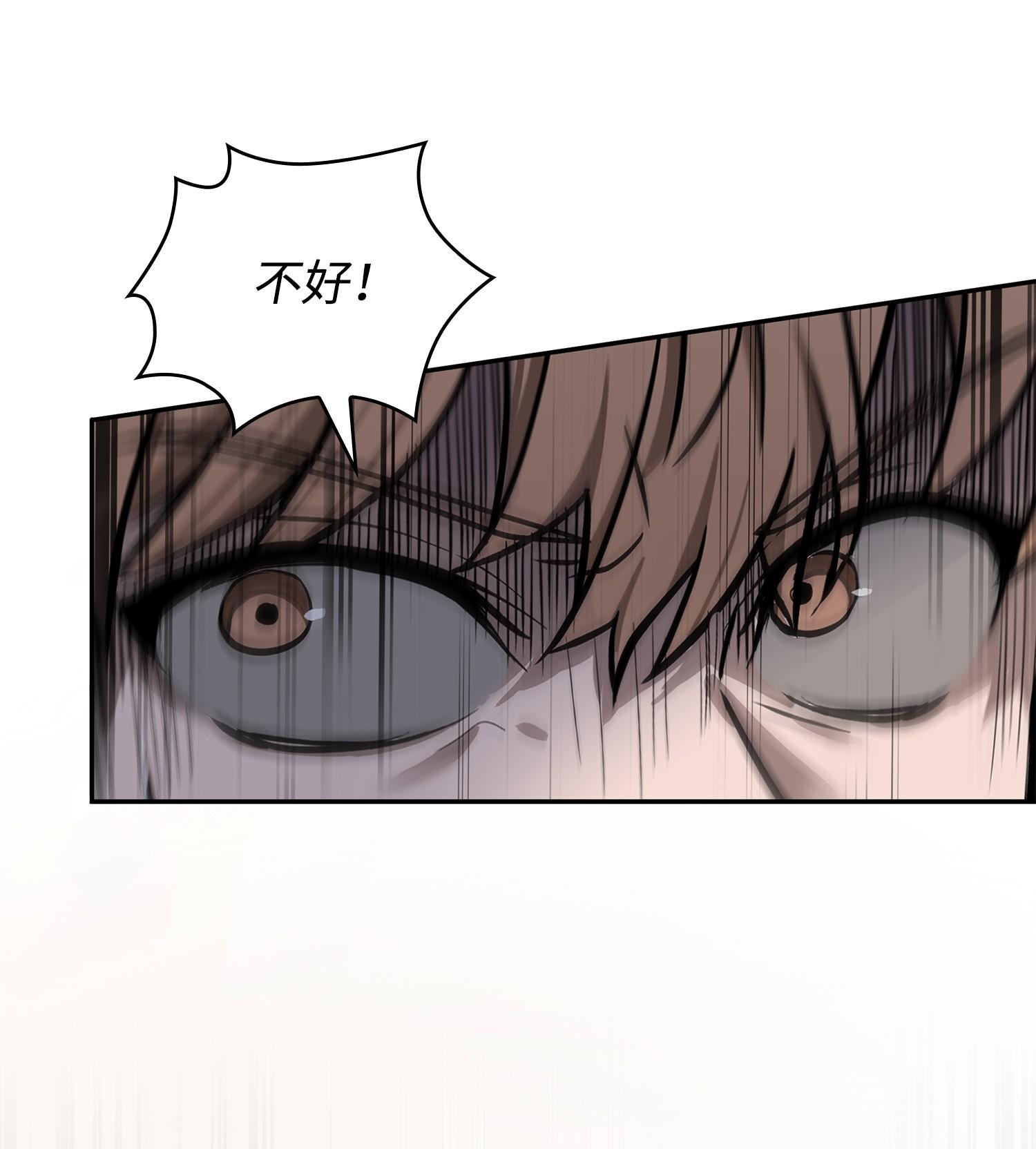 225 失踪49