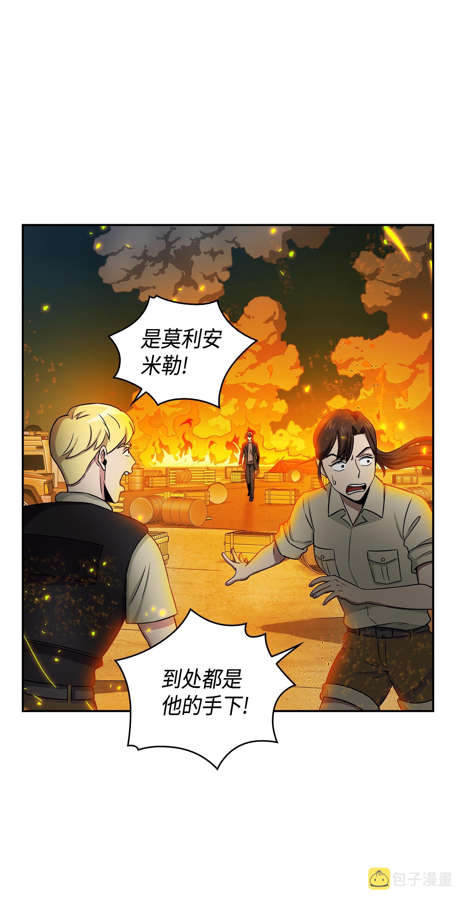 120 9比12