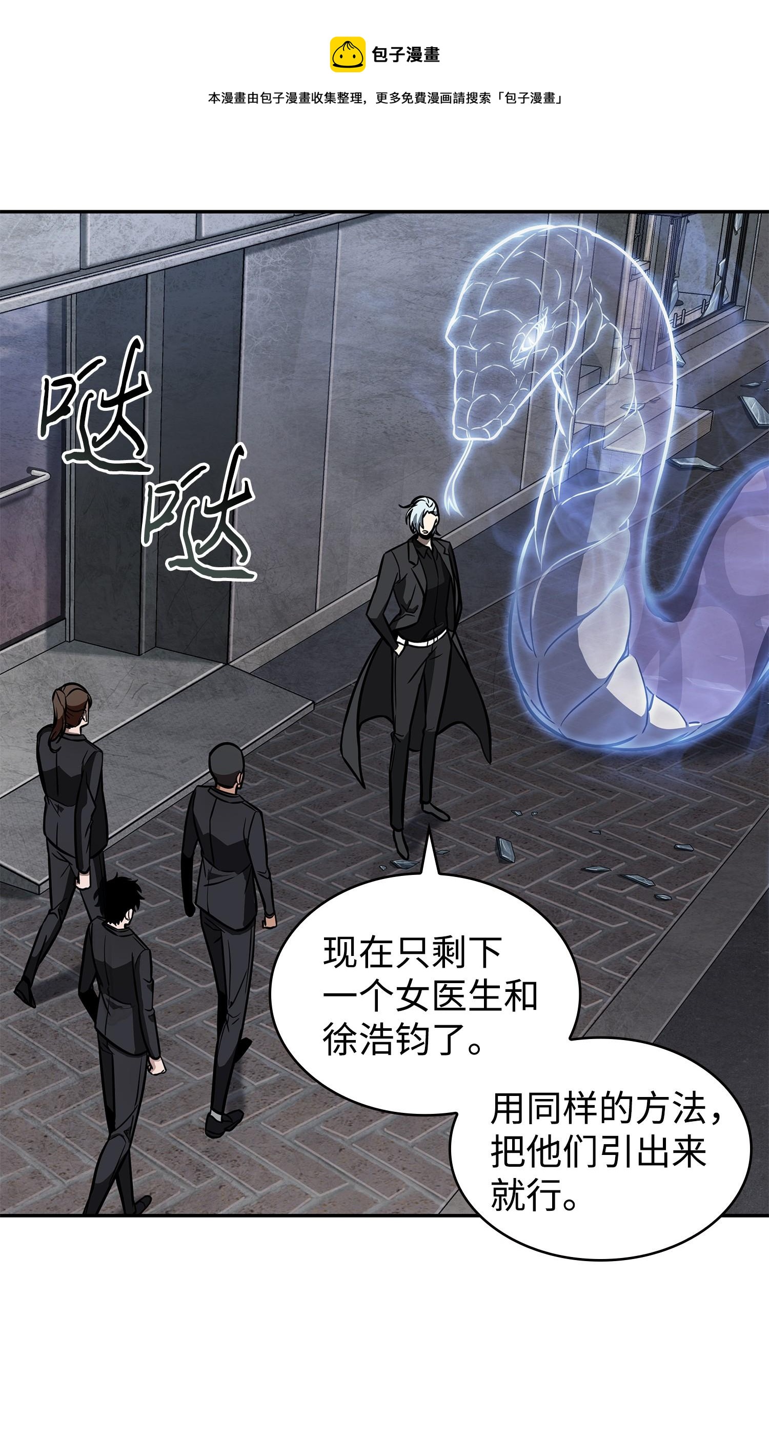 226 同伴40