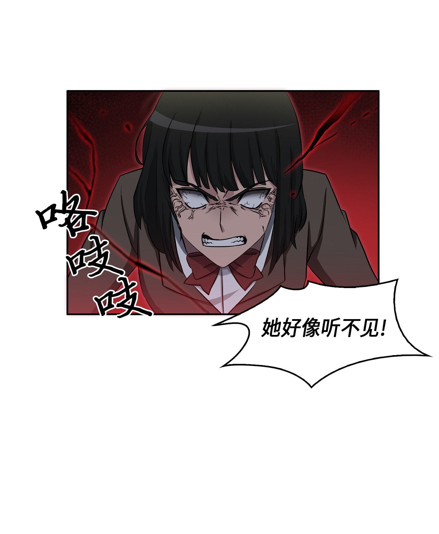 019 找到宝物2