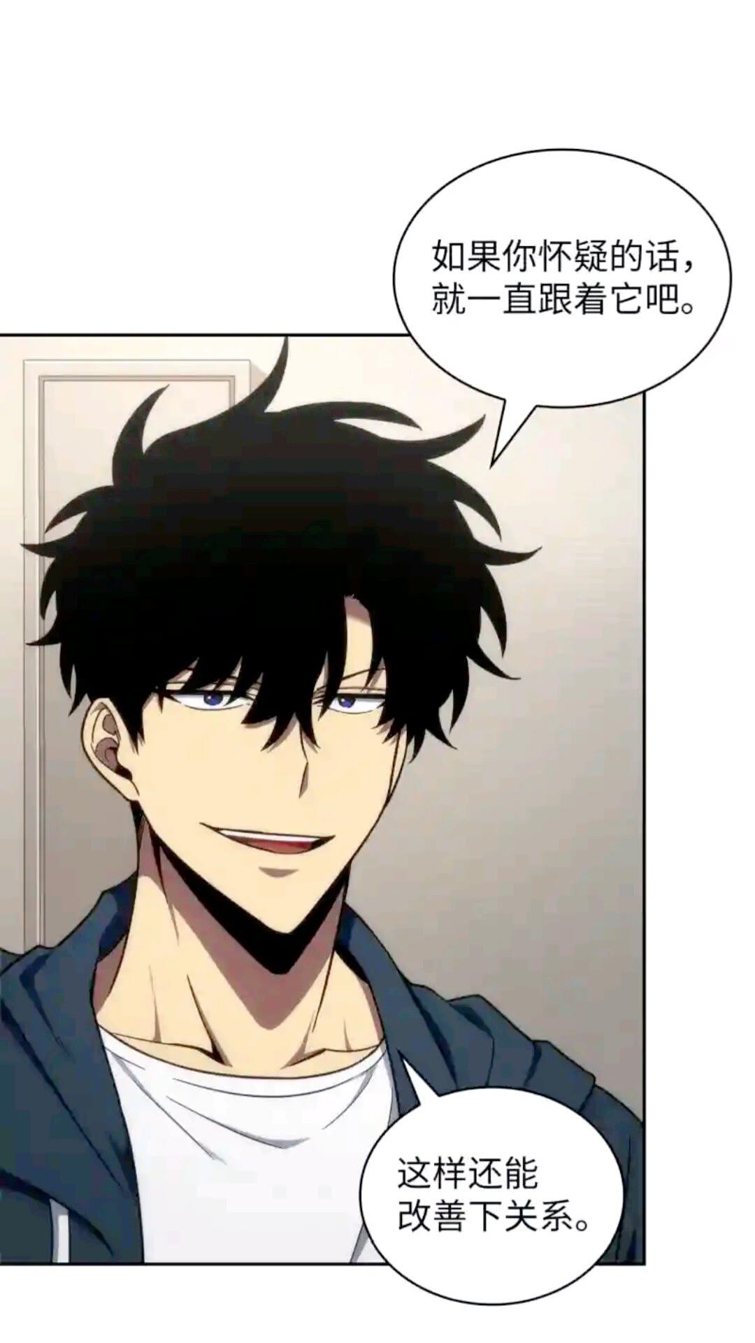 297 最终结论58