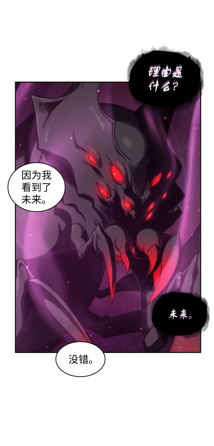305 回归55