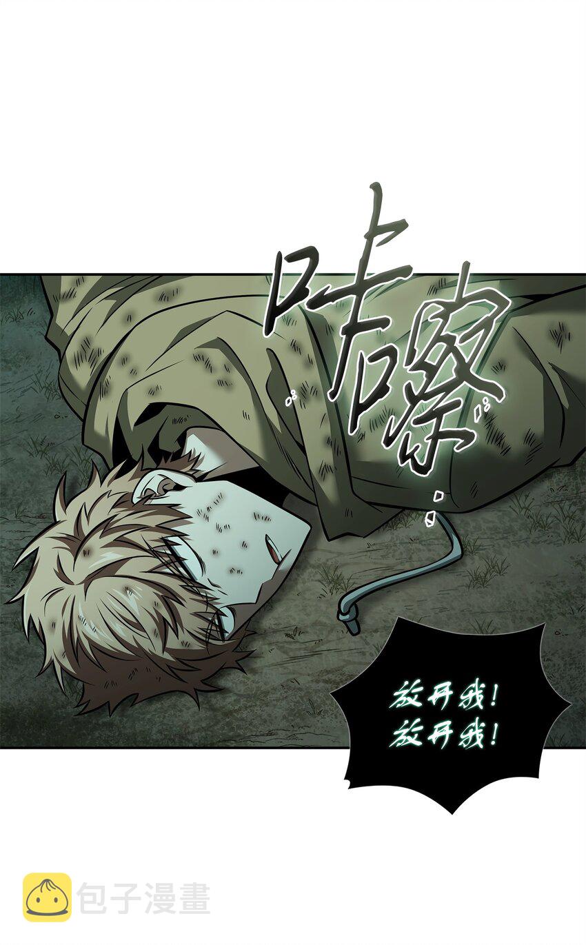348 逃出生天12