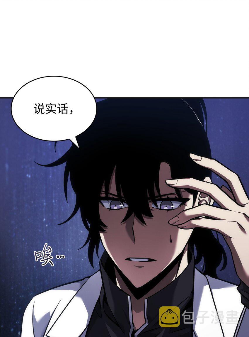 358 养父母15