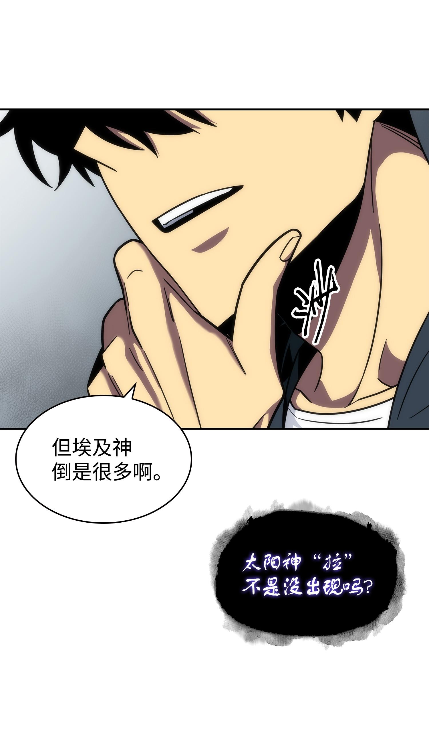 256 小可爱14