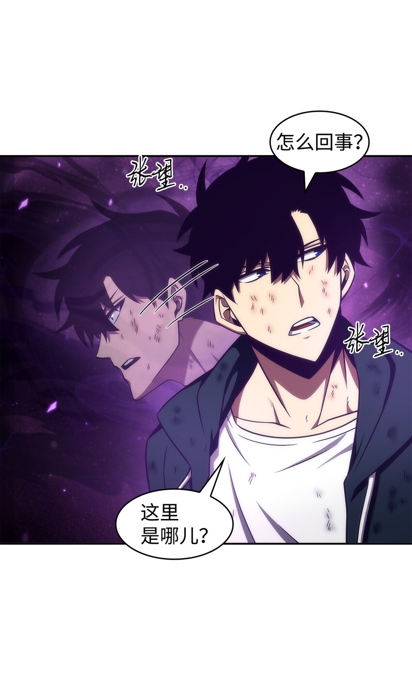 327 不完整的古墓8