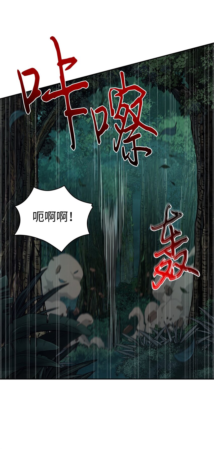 349 尼娜48