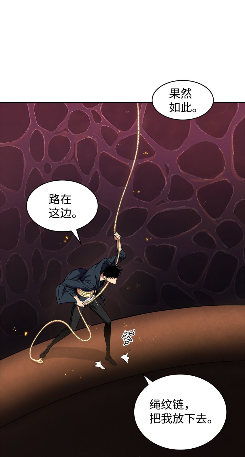 315 战争来临14