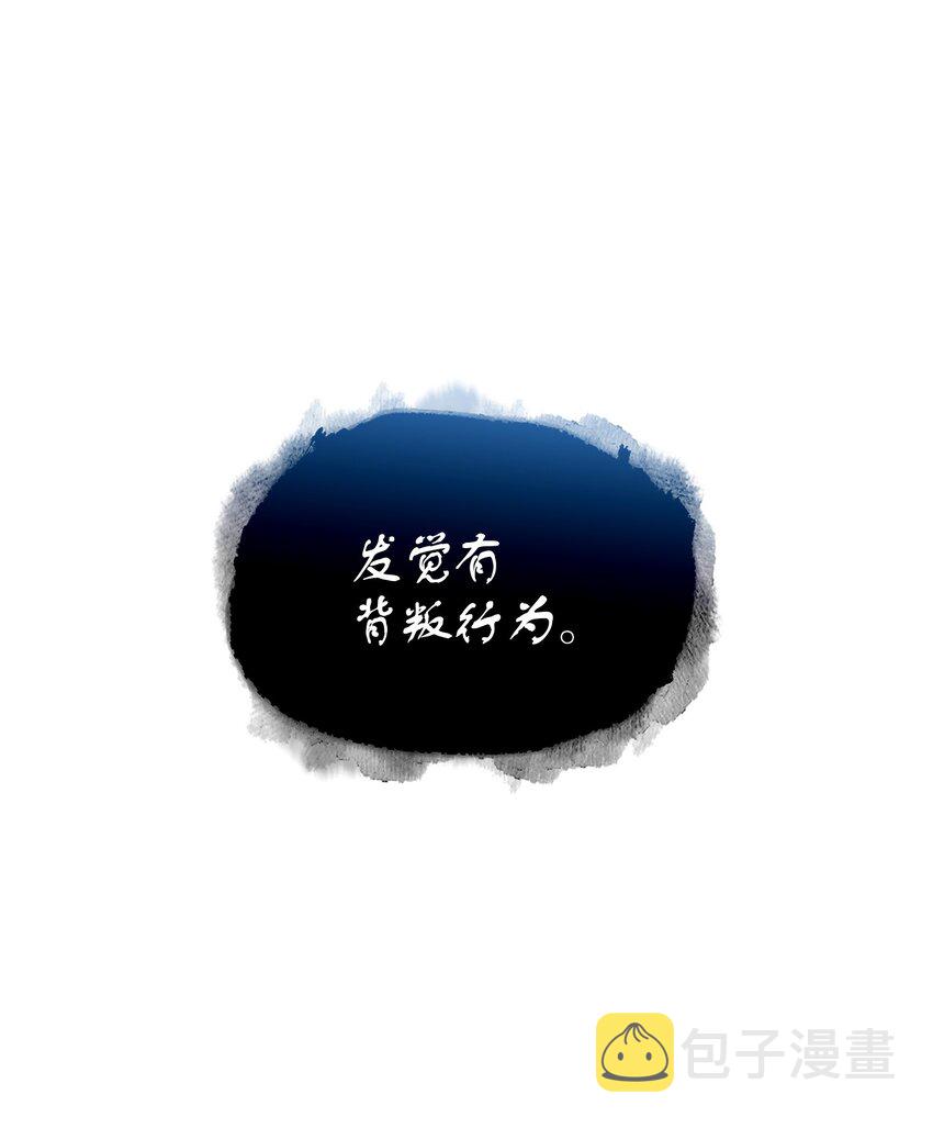 369 选择死亡1