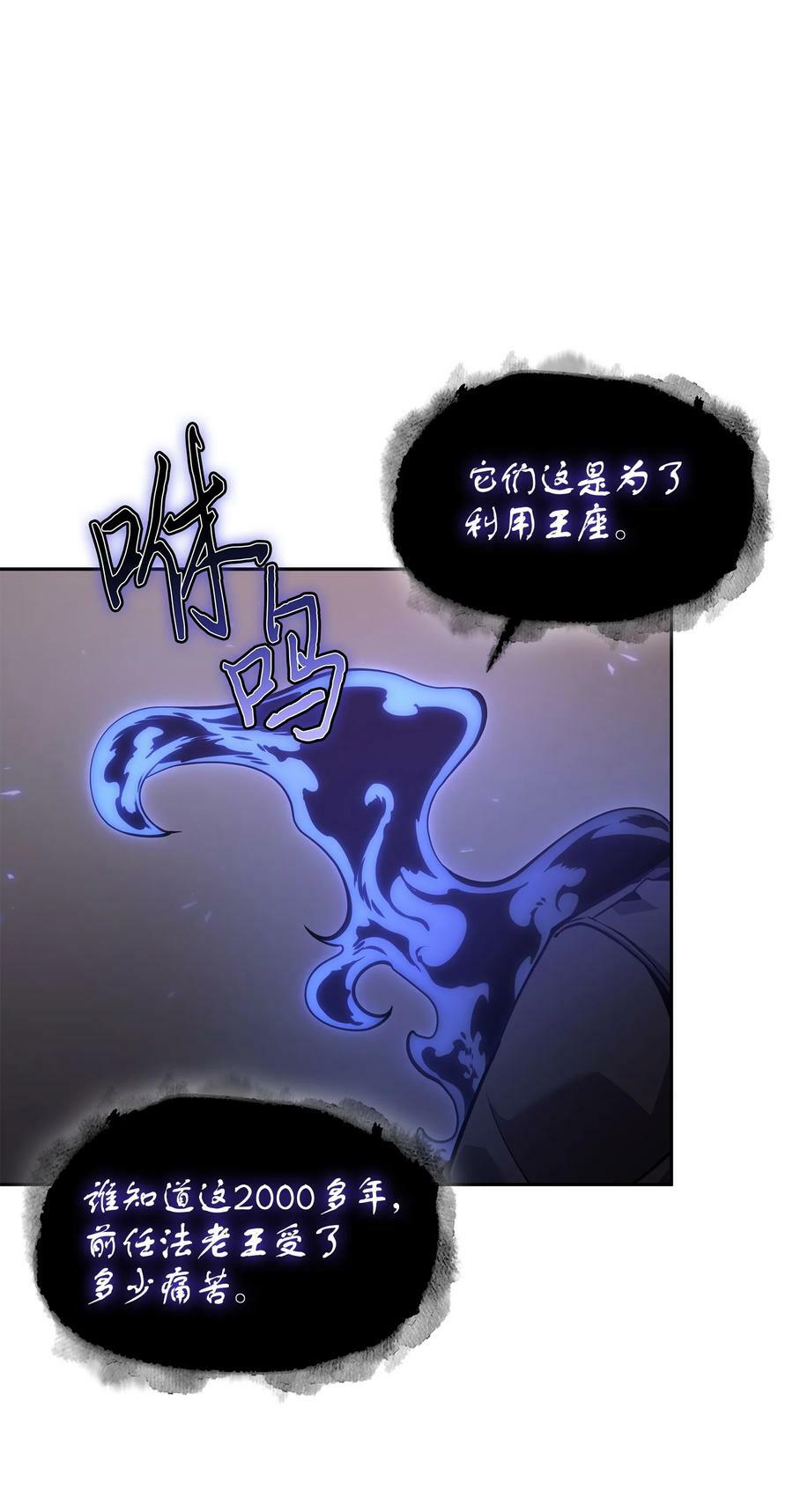 409 事与愿违52