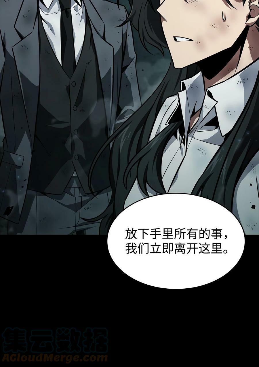 403 恢复力量24