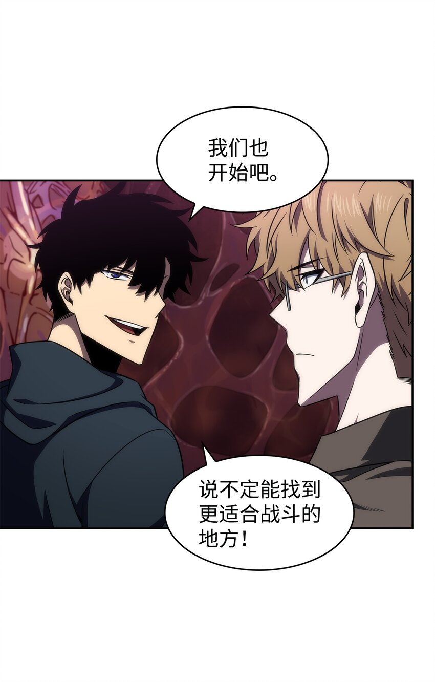 316 蛊毒33