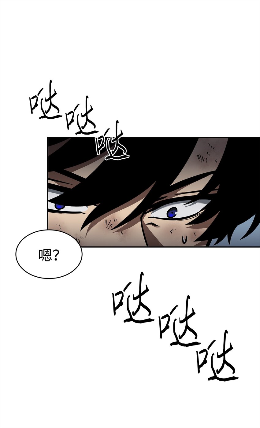 352 抓住你了65