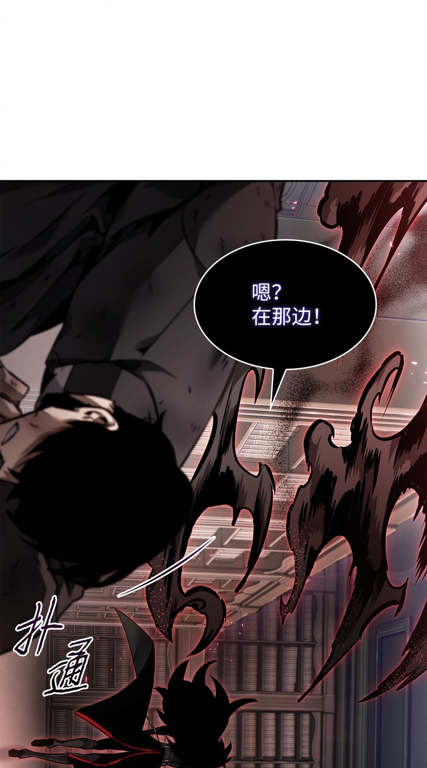 374 成功闯入50