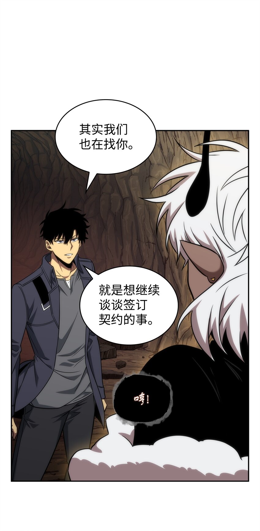 288 贪欲测试66