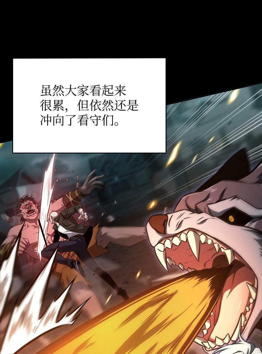 403 恢复力量32