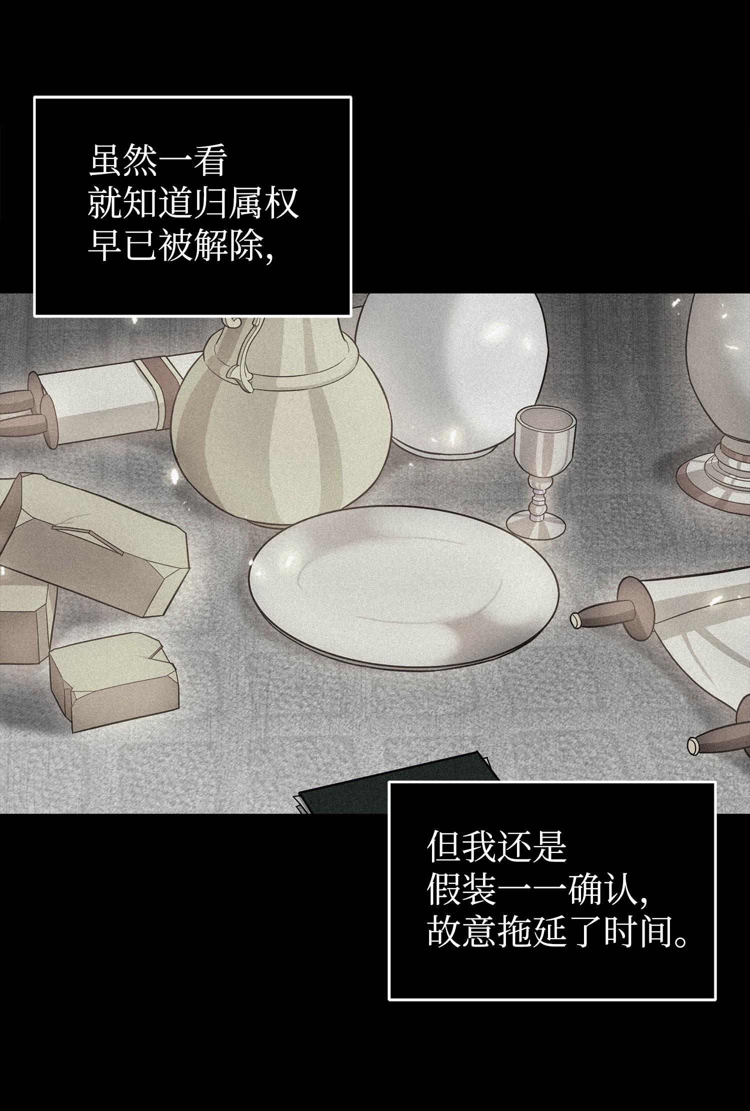 176 父慈子孝63