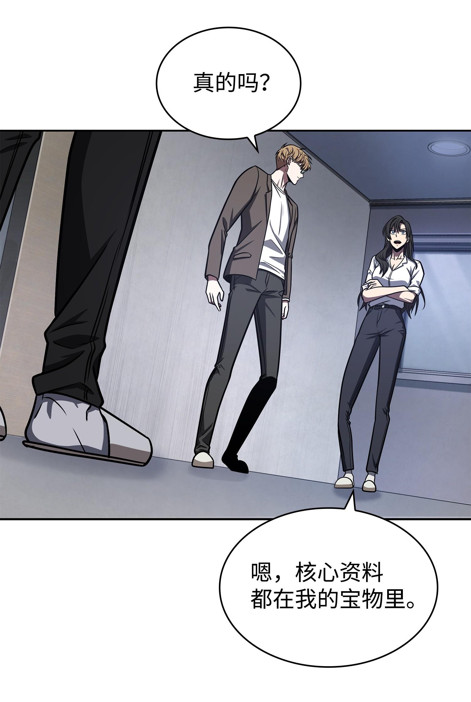 223 告一段落15