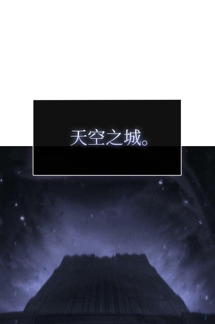 405 最终之战59