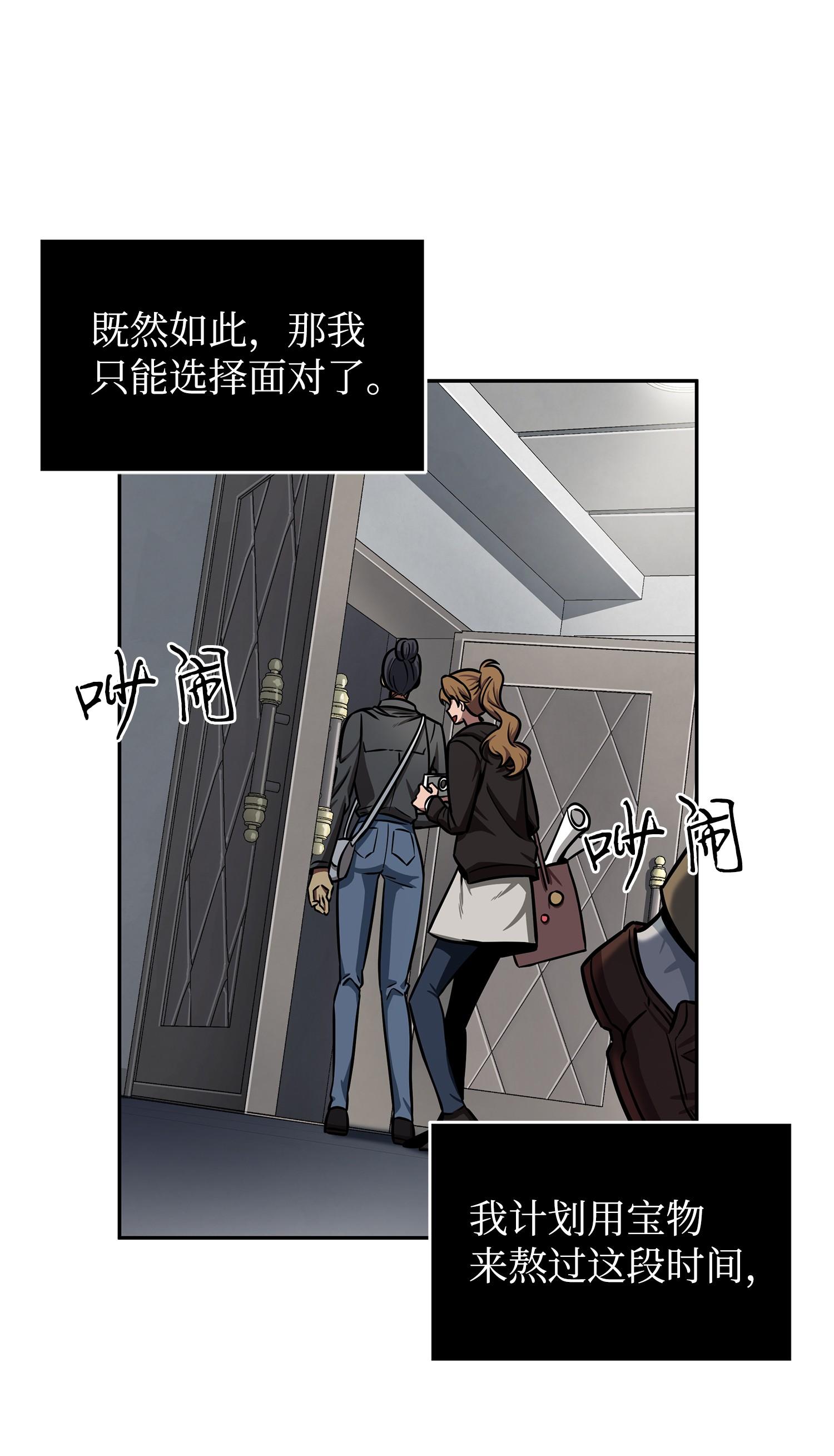 212 粉丝会34