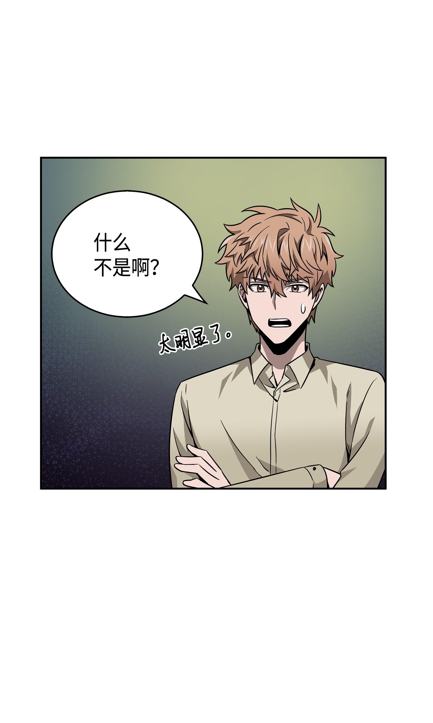 125 我该怎么办？69