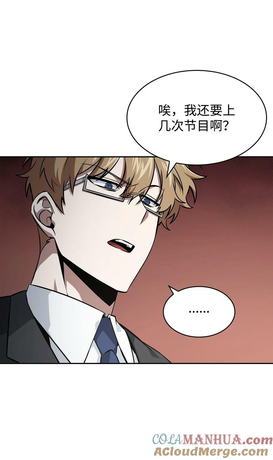 417 撒狗粮48