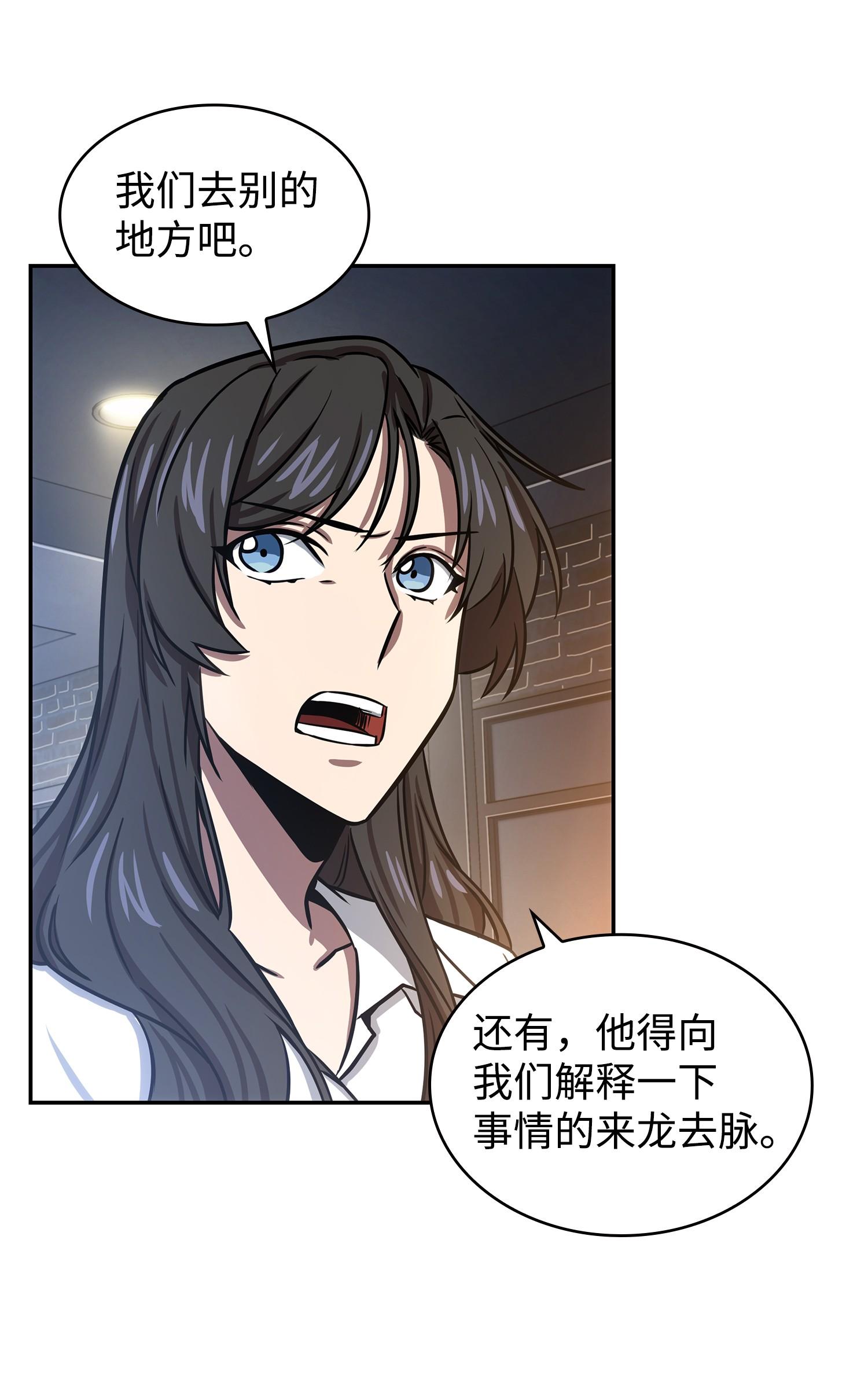 222 解释62