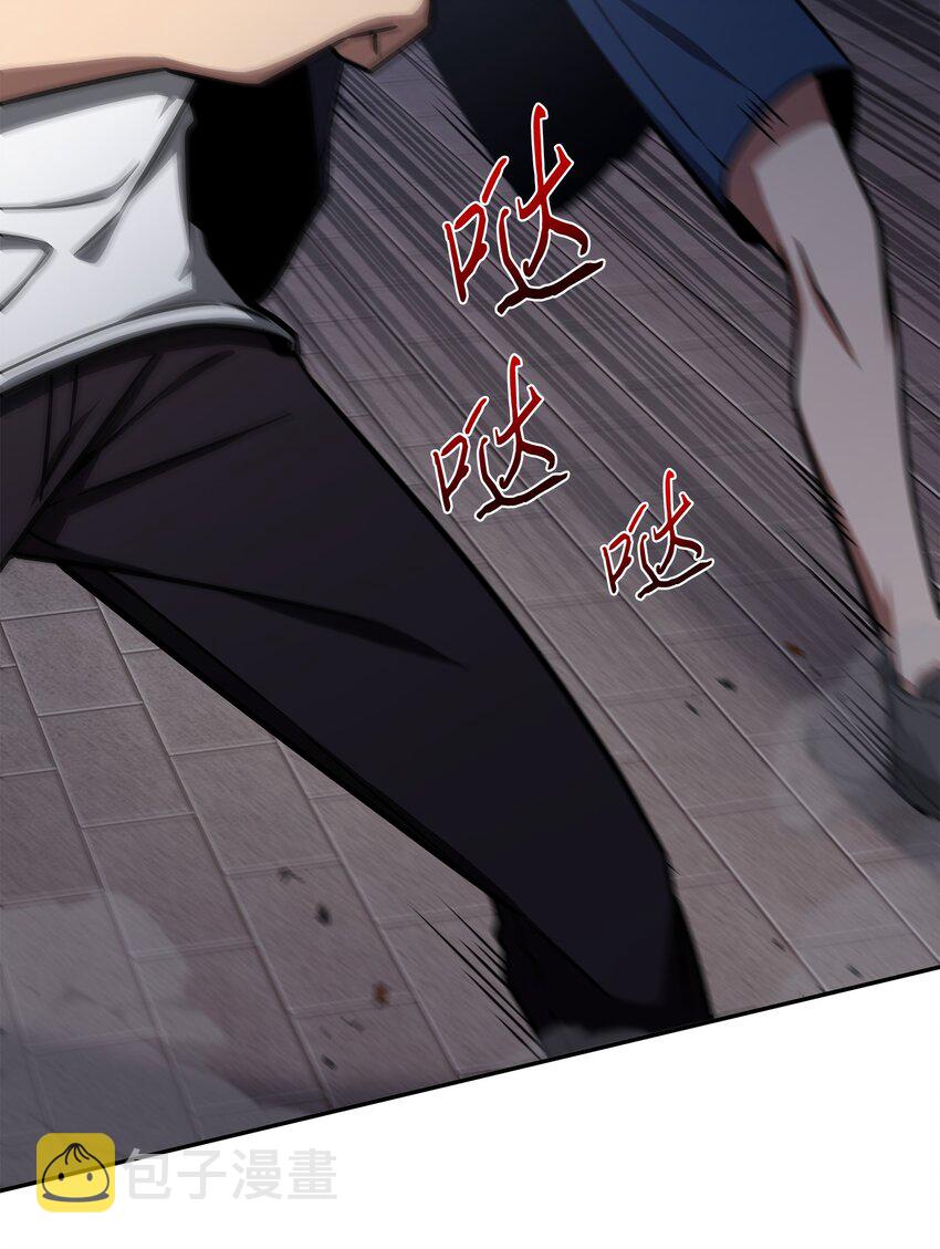 330 偷袭2