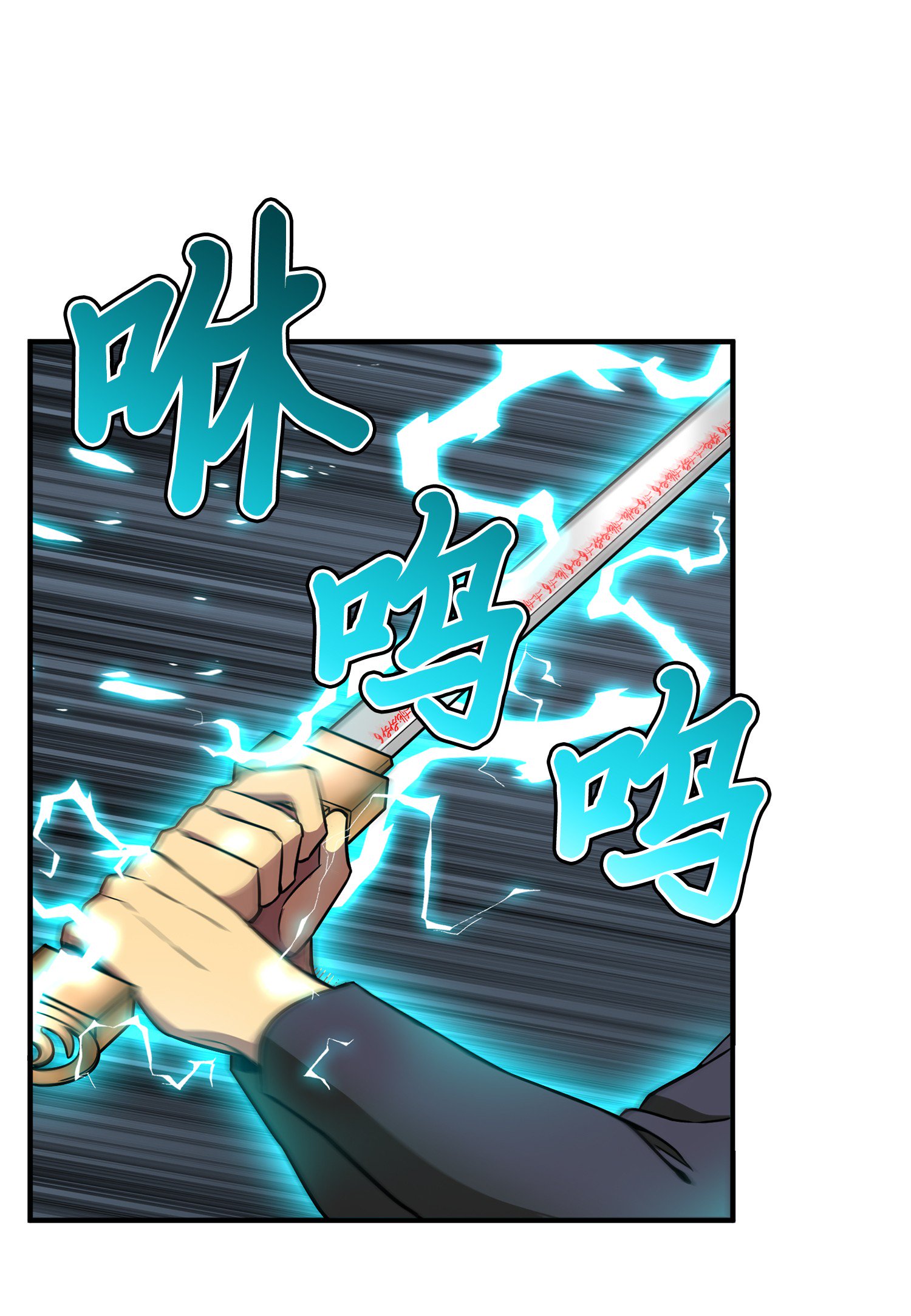 095 纯洁的男人62