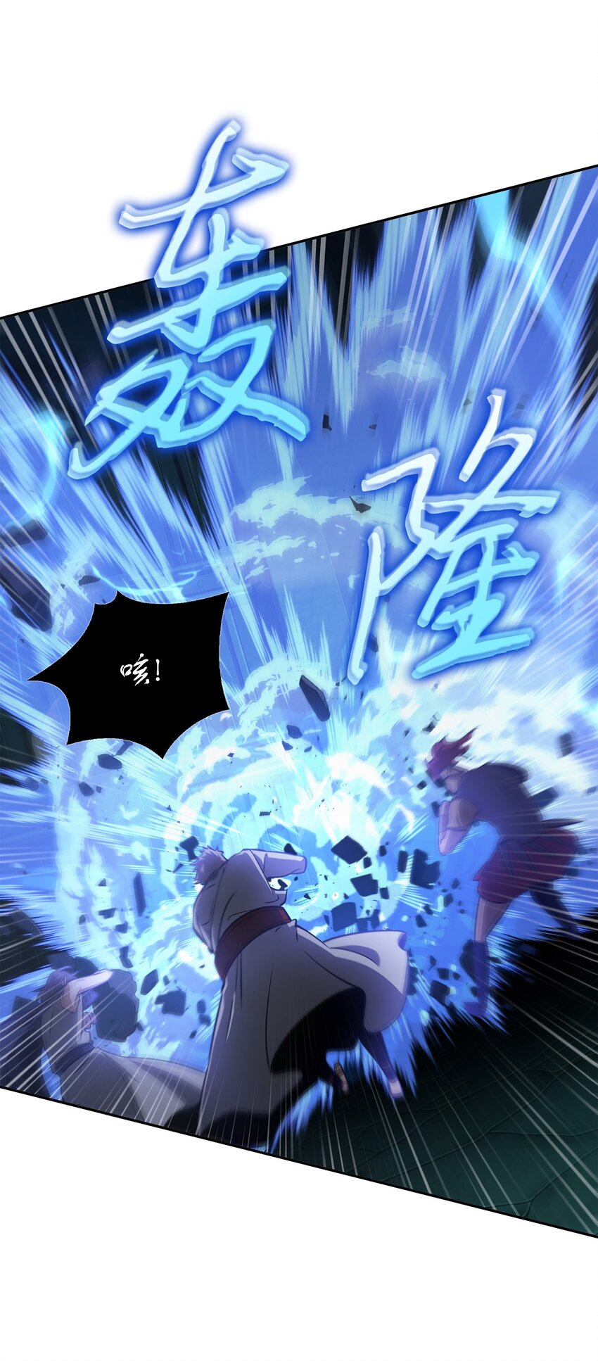 340 大获全胜4