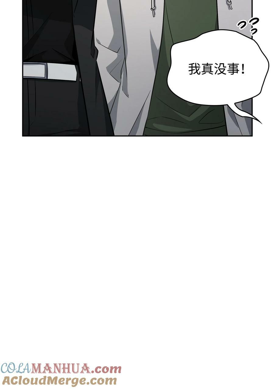 415 奇怪的尼娜30