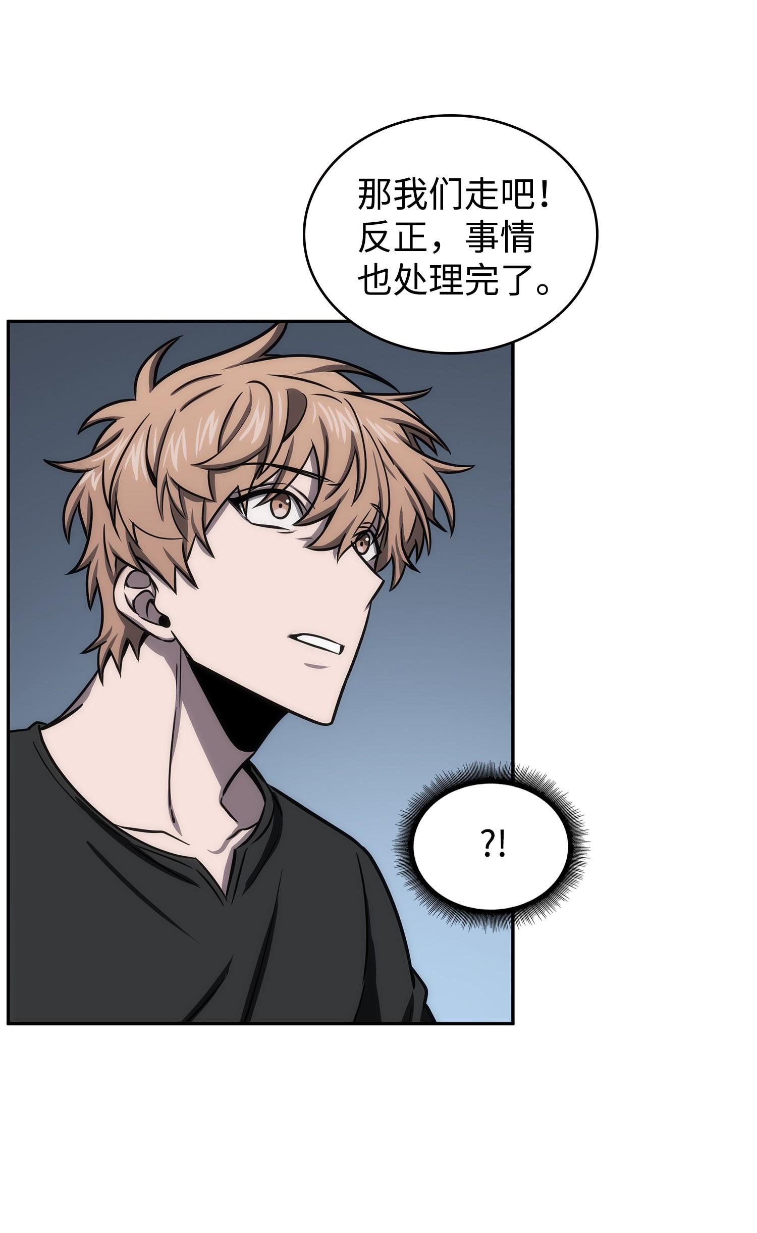 222 解释11