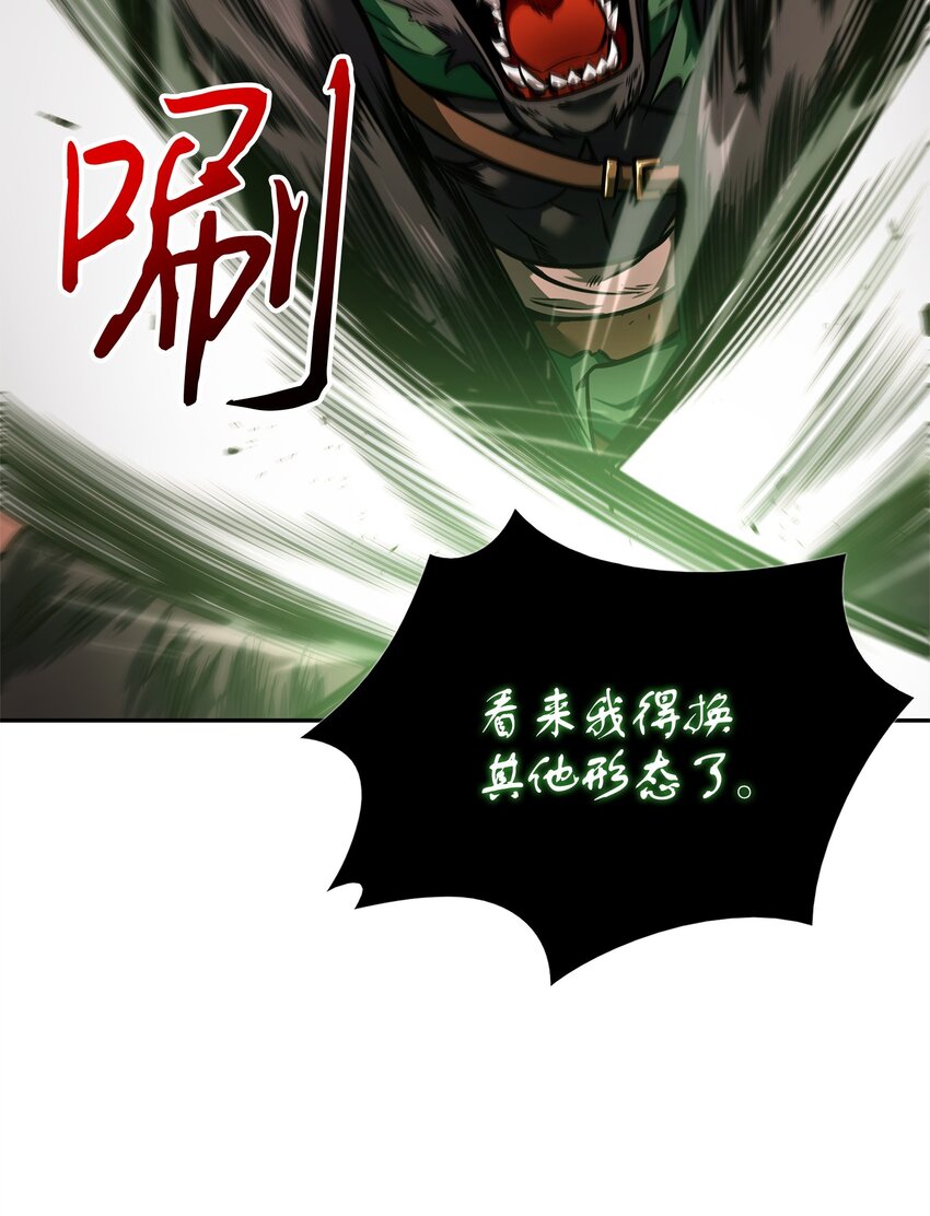 346 逃出生天20