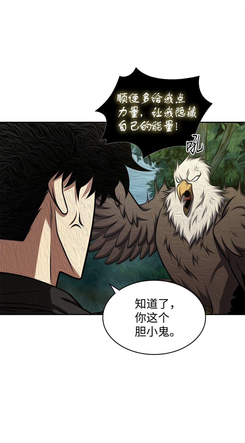 336 大干一场6