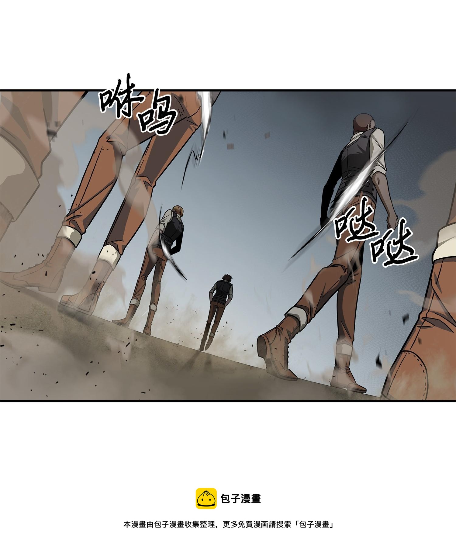 188 探知王20