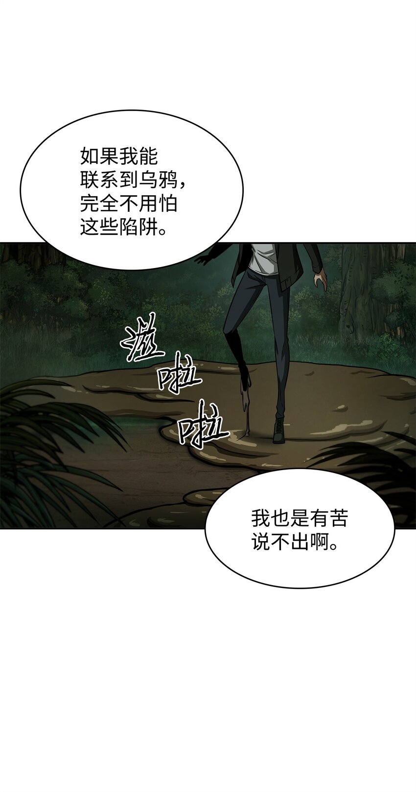 340 大获全胜45