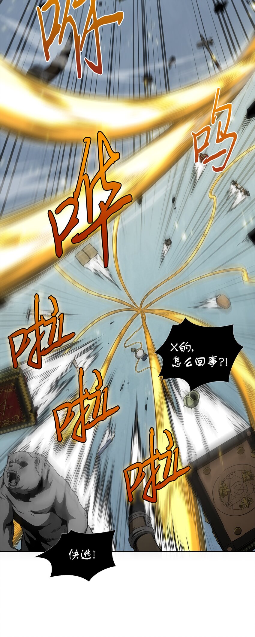 322 至宝绳纹链57