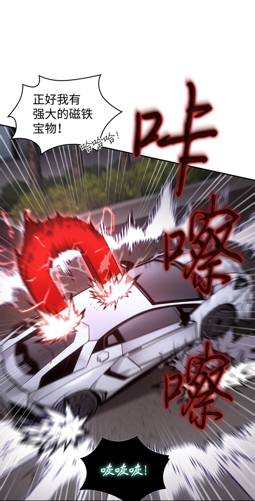 356 寻找证据63
