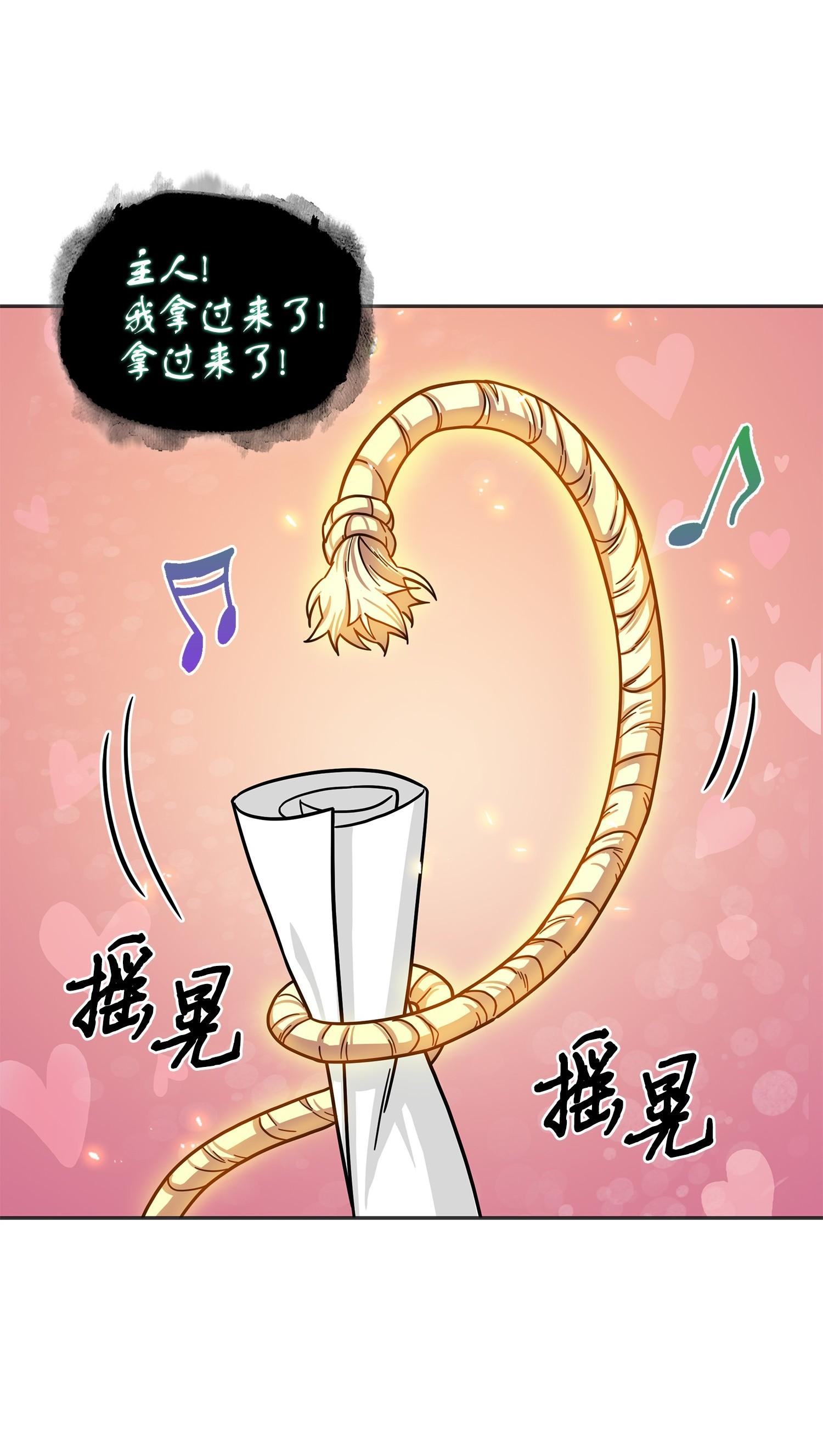 170 没希望45