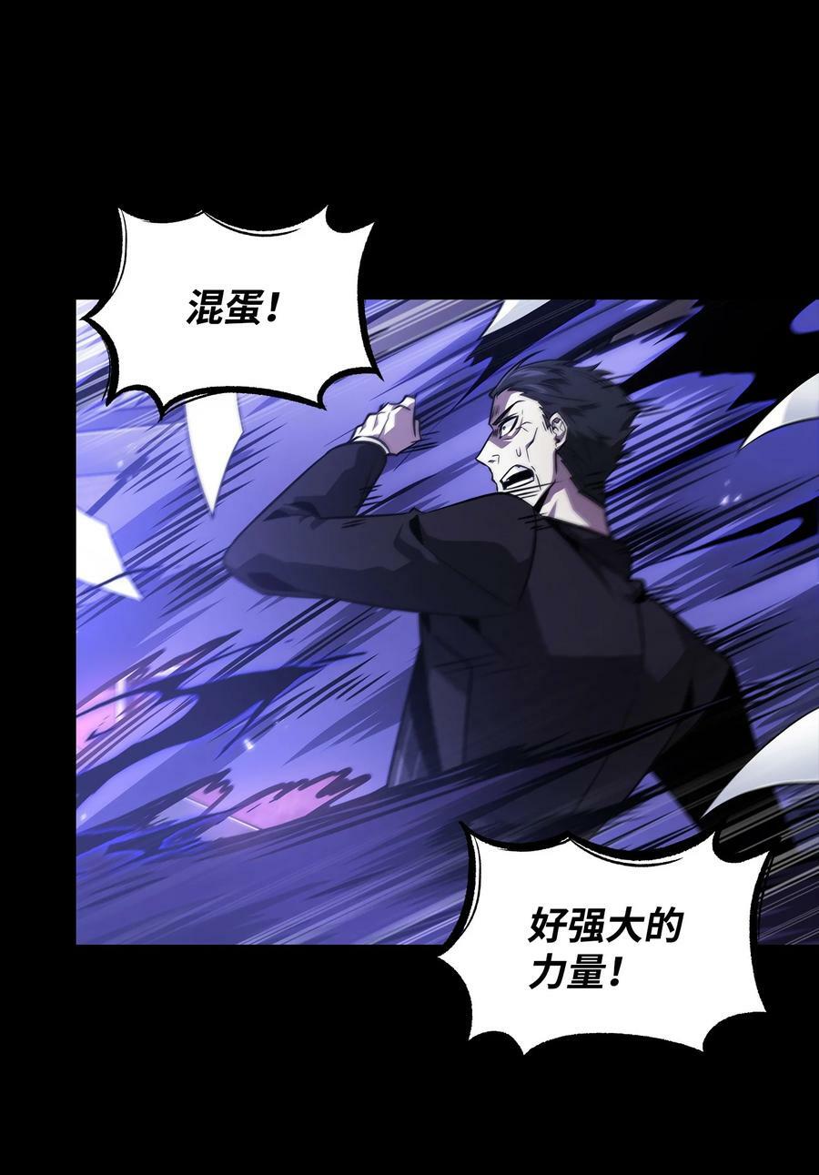 404 算笔总账71