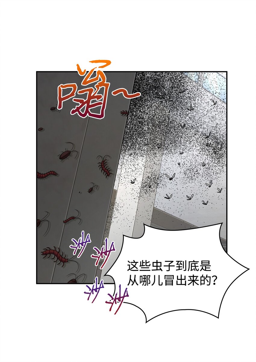 269 公平竞争29