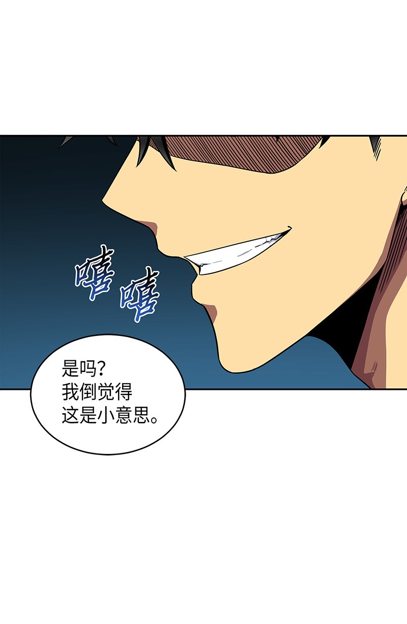 076 训练狗狗59