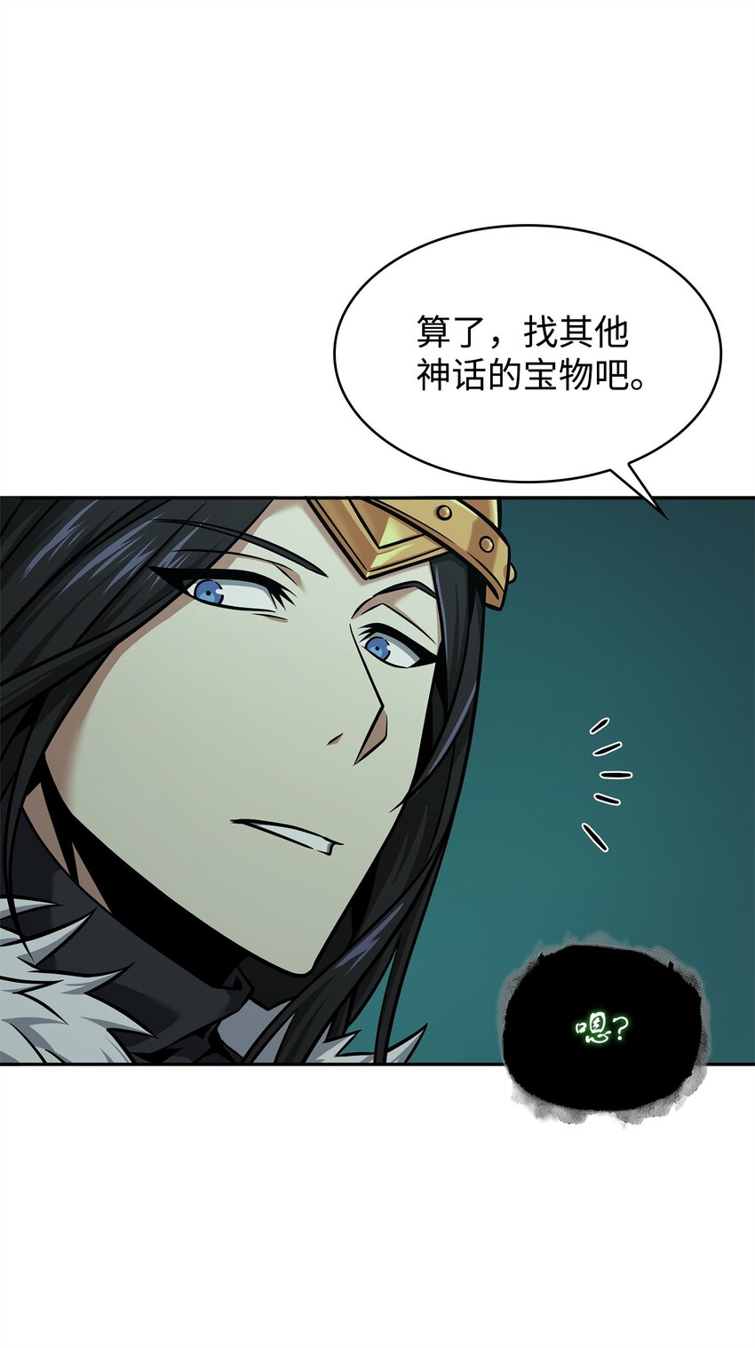 349 尼娜31