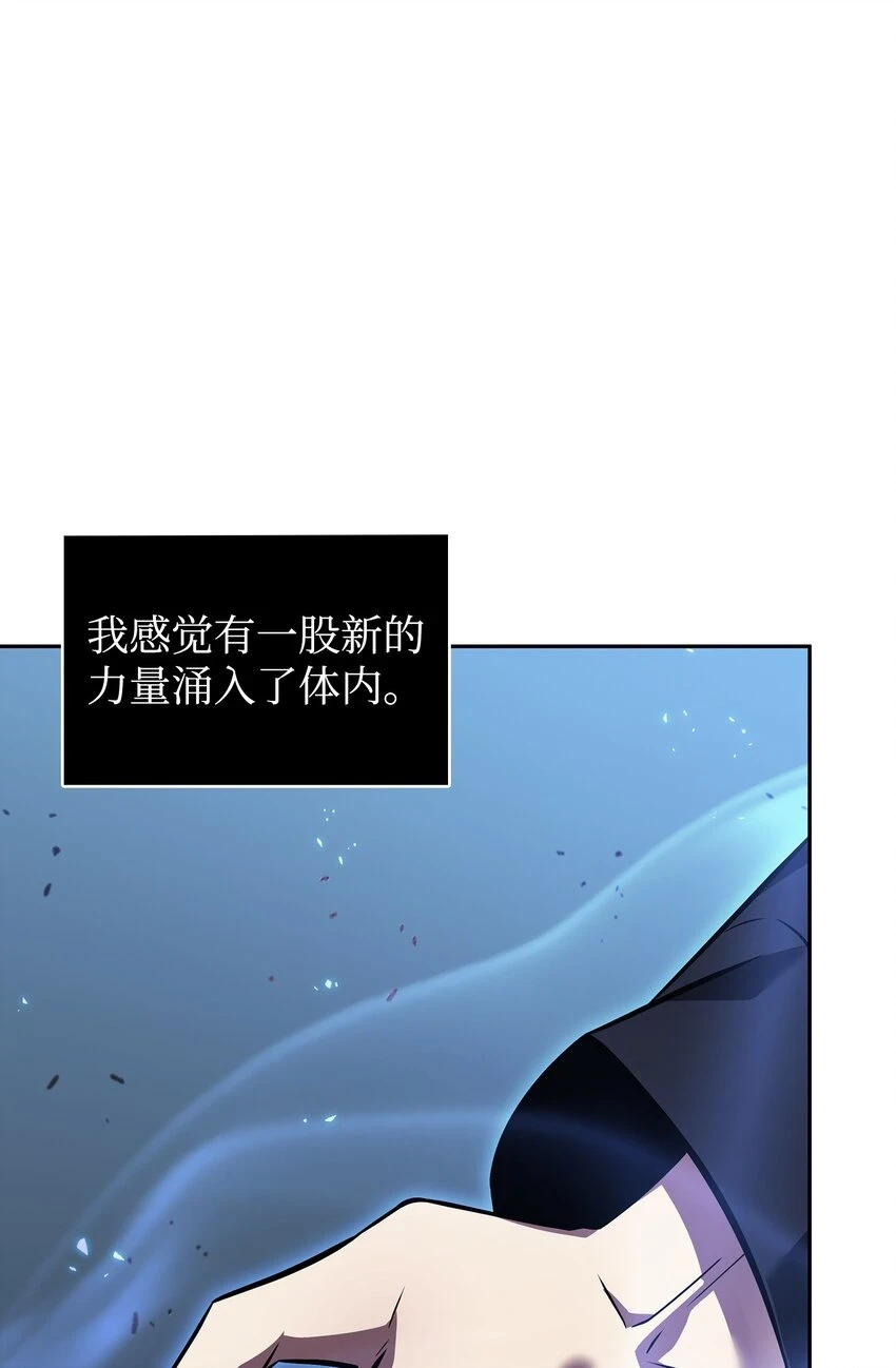 392 法老王之力59