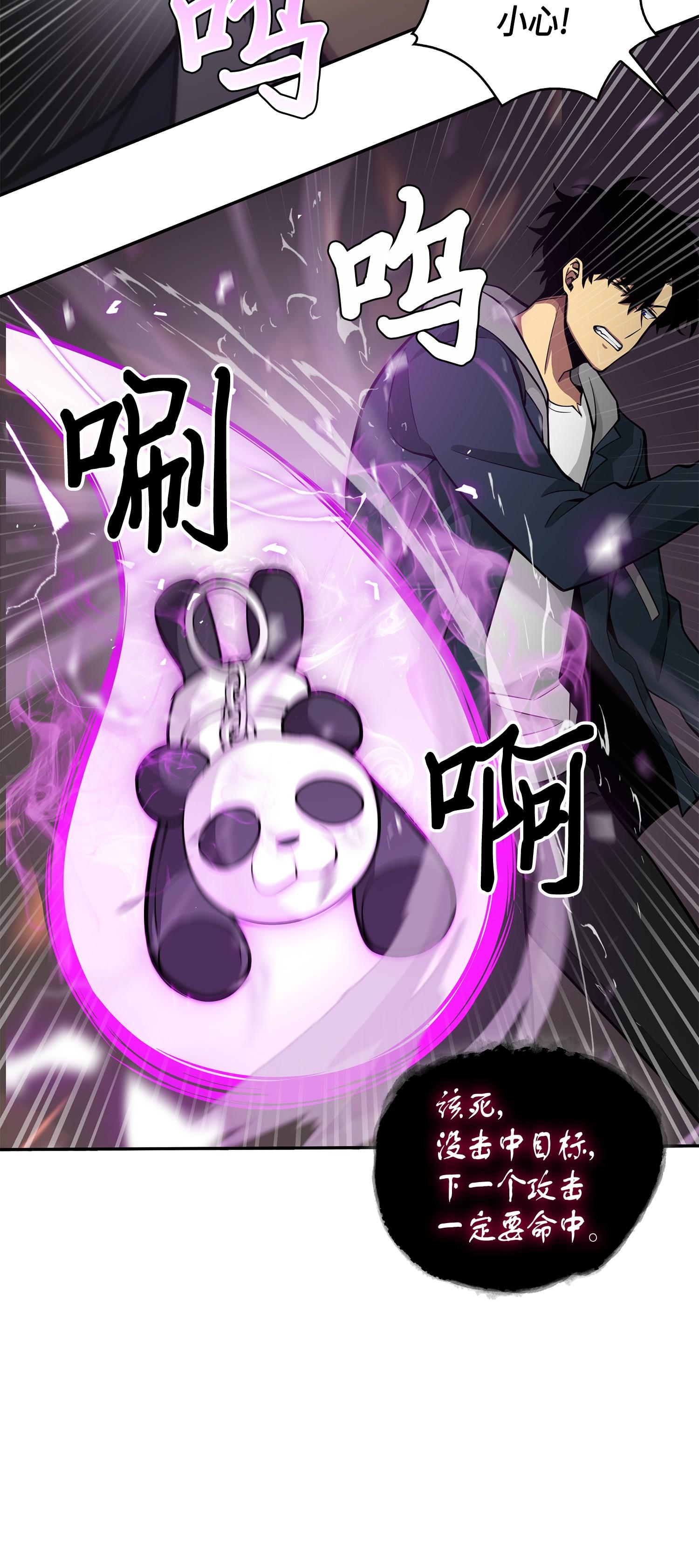 148 降伏27