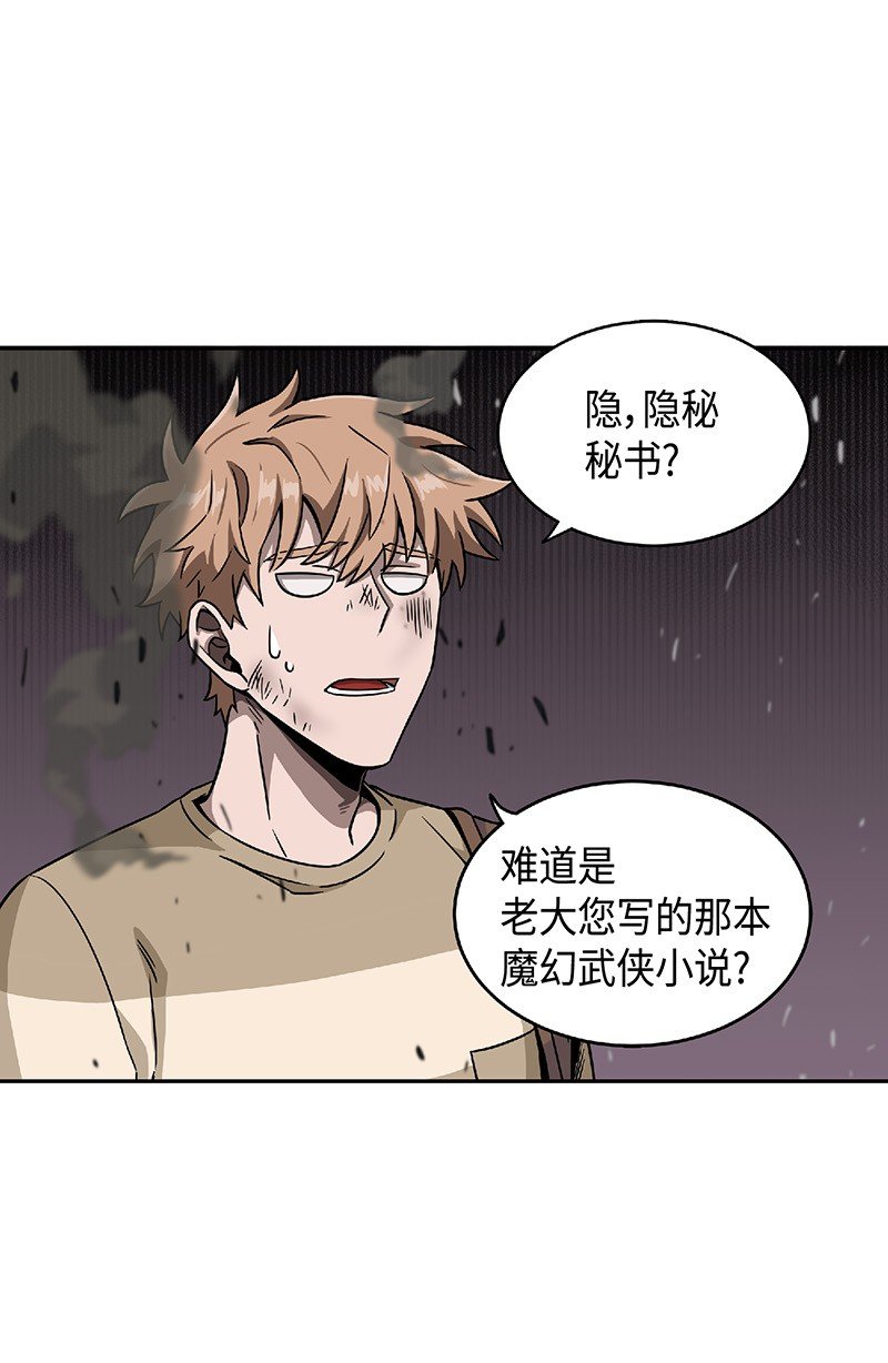 080 畅销书作家53
