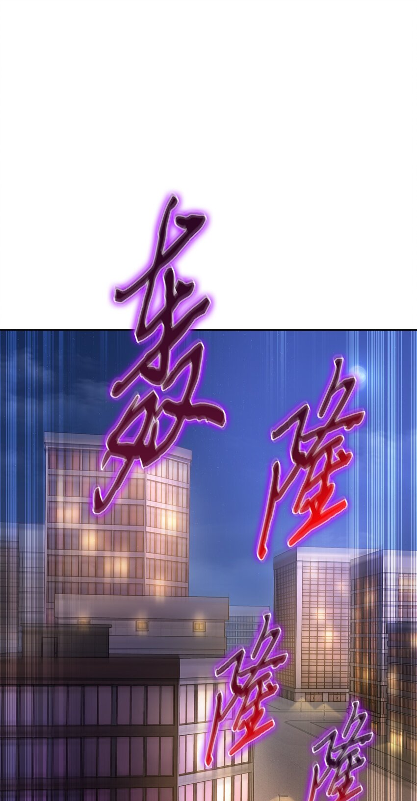 327 不完整的古墓46